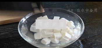 葱香麻婆豆腐的做法步骤1