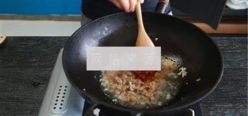 葱香麻婆豆腐的做法步骤5