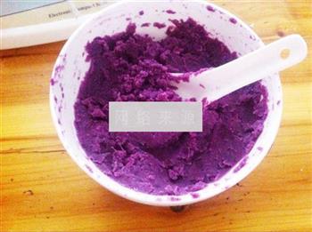 紫薯冰皮月饼的做法图解2