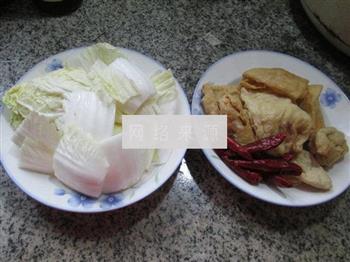 白菜煮豆腐干的做法步骤1