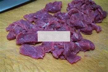 双椒炒牛肉的做法步骤2