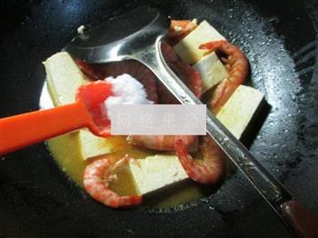咖喱豆腐基围虾的做法步骤7