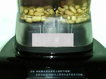 黑米熟豆豆浆的做法图解7