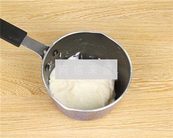 肉松沙拉酱面包的做法的做法步骤3