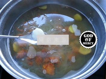 紫菜干贝肉片汤的做法图解7