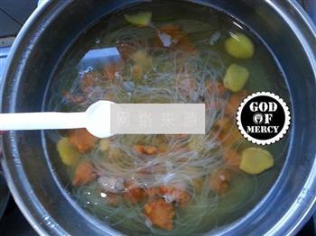 紫菜干贝肉片汤的做法图解8