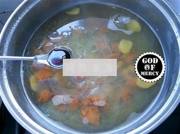 紫菜干贝肉片汤的做法图解9