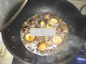 香菇烧油面筋的做法步骤13