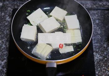 家常煎豆腐的做法步骤5