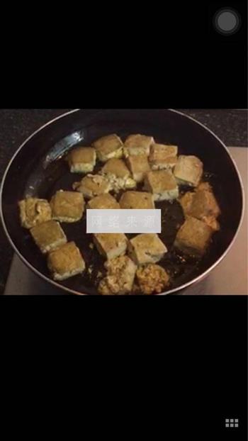 臭豆腐炒辣椒的做法步骤1