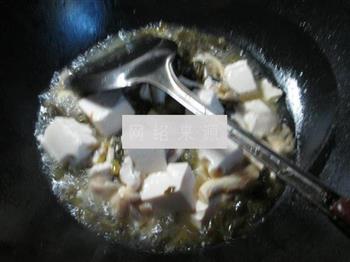 雪菜秀珍菇豆腐的做法步骤4