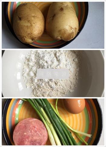 火腿香葱土豆丝饼的做法步骤1
