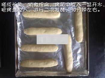 香葱芝士面包条的做法步骤12
