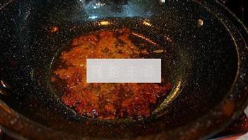 水煮豆腐的做法步骤13