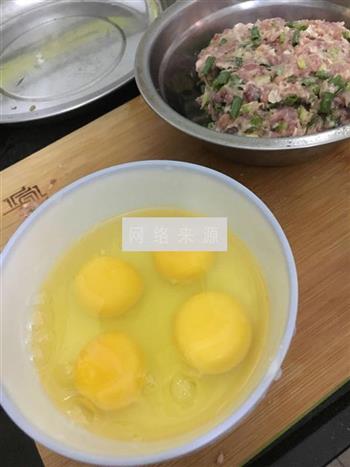 荷包蛋蛋饺的做法步骤1