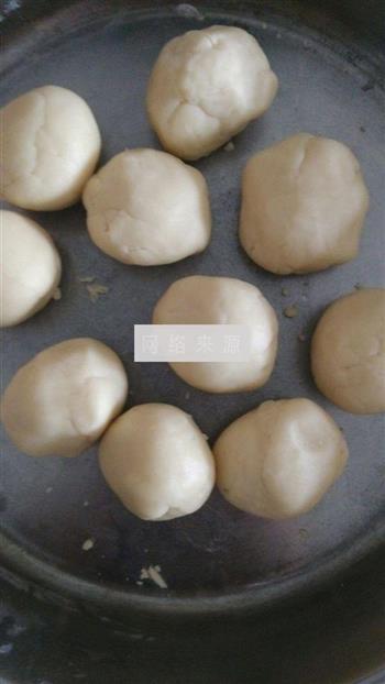 紫薯月饼酥的做法步骤4