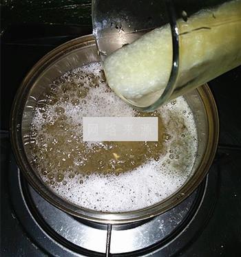 自制转化糖浆的做法步骤5