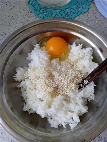 米饭煎饼的做法图解3