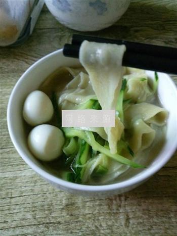 青丝面片汤的做法步骤3