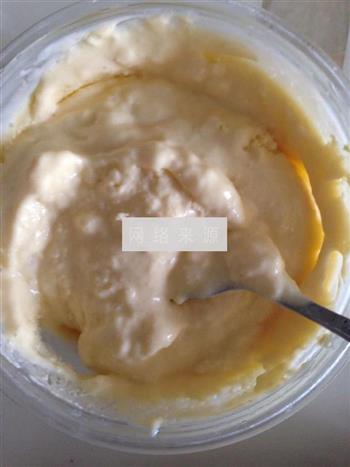 芒果冰淇淋的做法步骤13