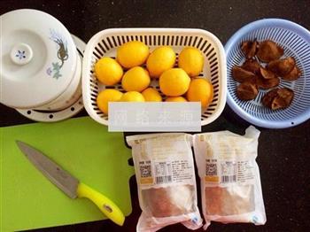 陈皮冰糖炖柠檬的做法图解1