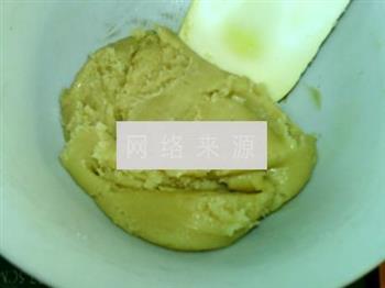 广式核桃豆沙月饼的做法步骤6