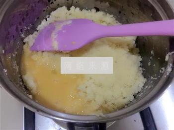椰蓉蔓越莓奶黄月饼的做法步骤9