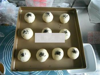 白芸豆蔓越莓酥皮月饼的做法步骤17
