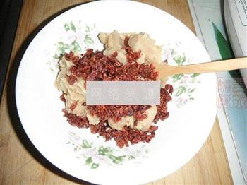 白芸豆蔓越莓酥皮月饼的做法步骤2