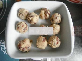 白芸豆蔓越莓酥皮月饼的做法步骤3