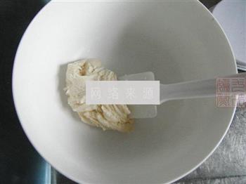 白芸豆蔓越莓酥皮月饼的做法步骤4