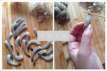 香酥凤尾虾的做法步骤2