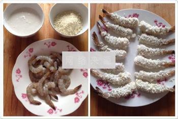 香酥凤尾虾的做法步骤4