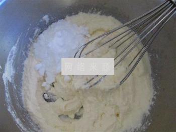 法式乳酪月饼的做法步骤4