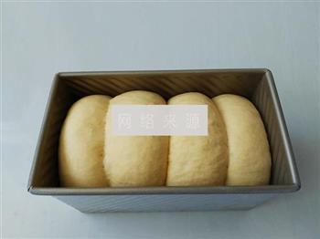 南瓜吐司面包的做法步骤10