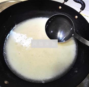 奶汁豆腐汤的做法步骤7