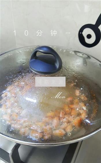 海鲜汤底的做法步骤9