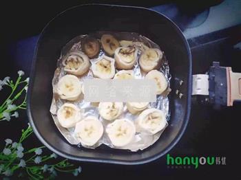 香蕉迷你一口酥的做法步骤3