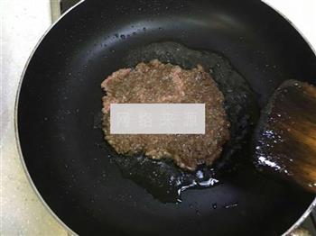 核桃油煎黑胡椒牛肉饼的做法图解8