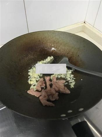 肉炒豇豆的做法步骤4