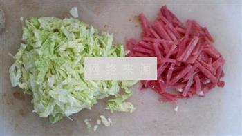 蔬菜肉丝汤的做法步骤2