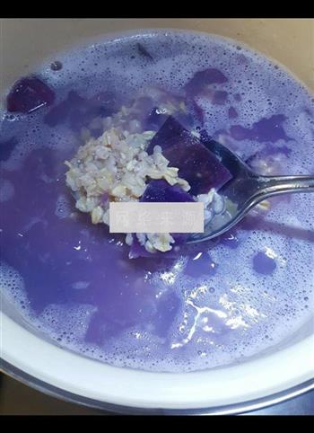 紫薯酸奶麦片的做法步骤1