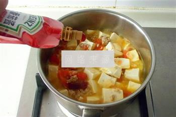 西红柿肉末烧豆腐的做法步骤8
