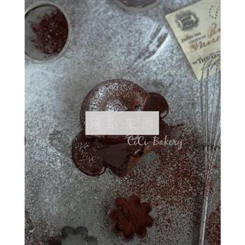 法式熔岩巧克力月饼的做法步骤9