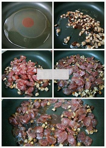 香菇腊肠饭的做法步骤1