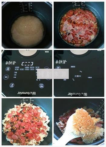 香菇腊肠饭的做法步骤2