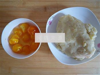 广式绿豆沙蛋黄月饼的做法图解5