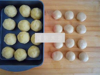 广式绿豆沙蛋黄月饼的做法图解8