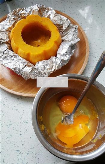 鸡蛋海鲜烤太阳瓜的做法图解4