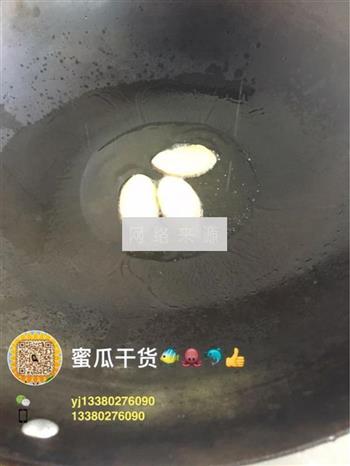 石斑花胶青瓜煲怎么做，石斑花胶青瓜煲怎么做好吃，石斑花胶青瓜煲做法